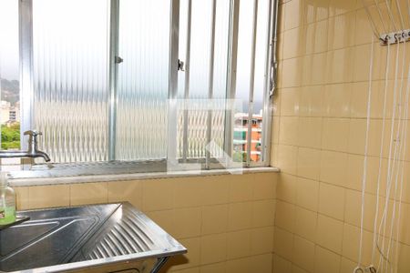 Apartamento à venda com 85m², 2 quartos e 1 vaga Apartamento à venda com 85m², 2 quartos e 1 vagaÁrea de Serviço