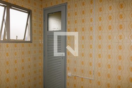 Apartamento à venda com 85m², 2 quartos e 1 vaga Apartamento à venda com 85m², 2 quartos e 1 vagaCopa - Cozinha