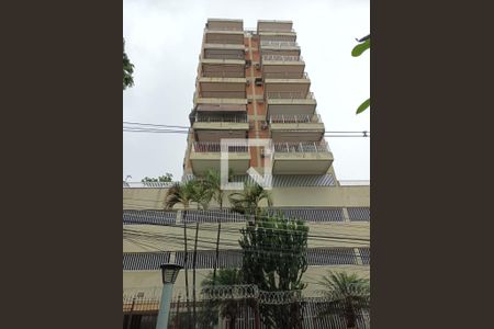 Apartamento à venda com 85m², 2 quartos e 1 vaga Apartamento à venda com 85m², 2 quartos e 1 vagaFachada