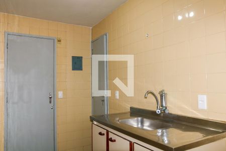 Apartamento à venda com 85m², 2 quartos e 1 vaga Apartamento à venda com 85m², 2 quartos e 1 vagaCozinha