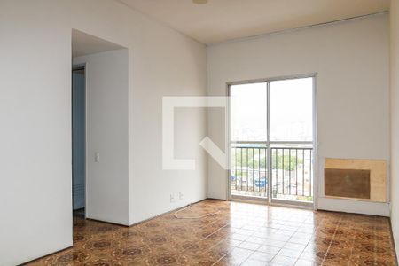 Apartamento à venda com 85m², 2 quartos e 1 vaga Apartamento à venda com 85m², 2 quartos e 1 vagaSala