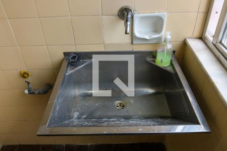 Apartamento à venda com 85m², 2 quartos e 1 vaga Apartamento à venda com 85m², 2 quartos e 1 vagaÁrea de Serviço