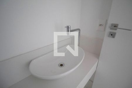 Apartamento à venda com 205m², 3 quartos e sem vaga Apartamento à venda com 205m², 3 quartos e sem vagaLavabo