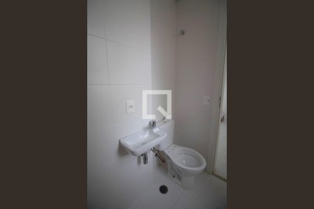 Apartamento à venda com 205m², 3 quartos e sem vaga Apartamento à venda com 205m², 3 quartos e sem vagaBanheiro de serviço