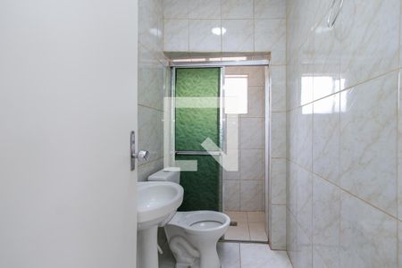 Apartamento à venda com 89m², 2 quartos e sem vagaBanheiro