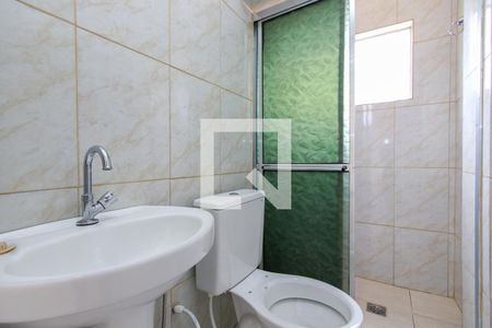 Apartamento à venda com 89m², 2 quartos e sem vagaBanheiro