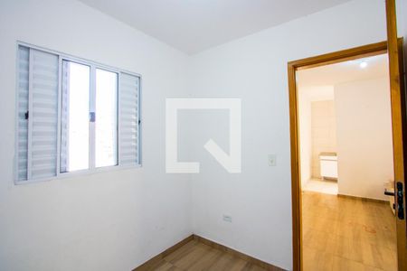 Apartamento à venda com 44m², 2 quartos e 1 vaga Apartamento à venda com 44m², 2 quartos e 1 vagaQuarto 2