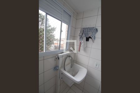 Apartamento à venda com 46m², 2 quartos e 1 vaga Apartamento à venda com 46m², 2 quartos e 1 vagaÁrea de Serviço