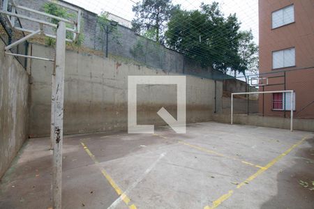 Quadra Esportiva de apartamento à venda com 2 quartos, 46m² em Jardim Vila Formosa, São Paulo