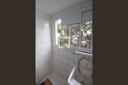 Apartamento à venda com 46m², 2 quartos e 1 vaga Apartamento à venda com 46m², 2 quartos e 1 vagaÁrea de Serviço