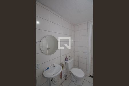 Apartamento à venda com 46m², 2 quartos e 1 vaga Apartamento à venda com 46m², 2 quartos e 1 vagaBanheiro Social
