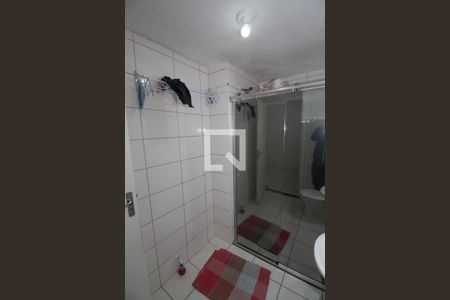Apartamento à venda com 46m², 2 quartos e 1 vaga Apartamento à venda com 46m², 2 quartos e 1 vagaBanheiro Social