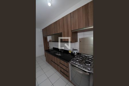 Cozinha de apartamento à venda com 2 quartos, 46m² em Jardim Vila Formosa, São Paulo