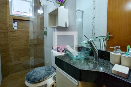 Apartamento para alugar com 86m², 2 quartos e 1 vaga Apartamento para alugar com 86m², 2 quartos e 1 vagaBanheiro 1