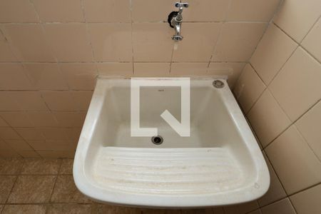 Apartamento à venda com 87m², 3 quartos e 2 vagasÁrea de serviço