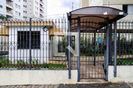 Apartamento à venda com 87m², 3 quartos e 2 vagasFachada do condomínio
