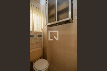 Apartamento à venda com 87m², 3 quartos e 2 vagasBanheiro de serviço