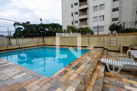 Apartamento à venda com 87m², 3 quartos e 2 vagasÁrea comum - Piscina