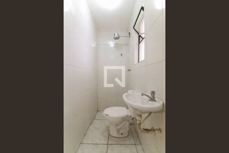 Casa à venda com 463m², 4 quartos e 6 vagasBanheiro de Serviço