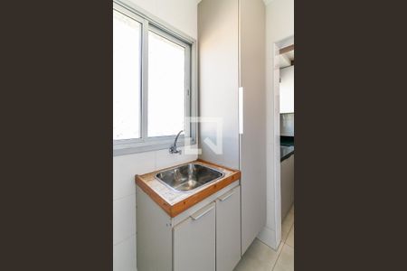 Apartamento à venda com 80m², 2 quartos e 2 vagas Apartamento à venda com 80m², 2 quartos e 2 vagasÁrea de Serviço