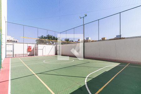 Apartamento à venda com 80m², 2 quartos e 2 vagas Apartamento à venda com 80m², 2 quartos e 2 vagasQuadra