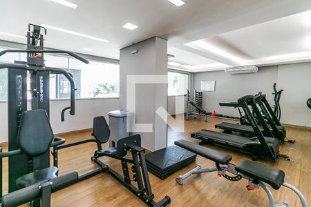 Apartamento à venda com 80m², 2 quartos e 2 vagas Apartamento à venda com 80m², 2 quartos e 2 vagasAcademia