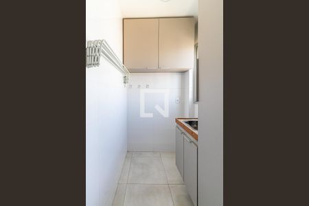 Apartamento à venda com 80m², 2 quartos e 2 vagas Apartamento à venda com 80m², 2 quartos e 2 vagasÁrea de Serviço
