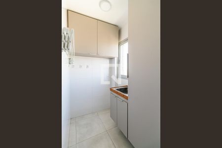 Apartamento à venda com 80m², 2 quartos e 2 vagas Apartamento à venda com 80m², 2 quartos e 2 vagasÁrea de Serviço