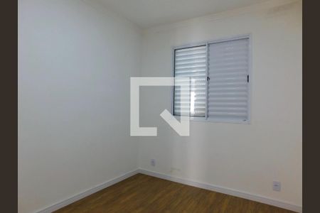 Quarto 1 de apartamento para alugar com 2 quartos, 50m² em Parque Bom Retiro, Paulínia