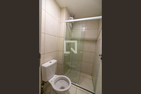 Apartamento para alugar com 40m², 1 quarto e 1 vagaBanheiro