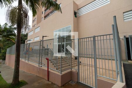 Apartamento para alugar com 40m², 1 quarto e 1 vagaFachada