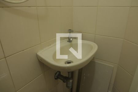 Apartamento à venda com 95m², 3 quartos e 2 vagasBanheiro de serviço