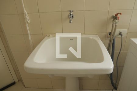 Apartamento à venda com 95m², 3 quartos e 2 vagasÁrea de Serviço