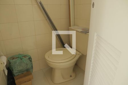 Apartamento à venda com 95m², 3 quartos e 2 vagasBanheiro de serviço