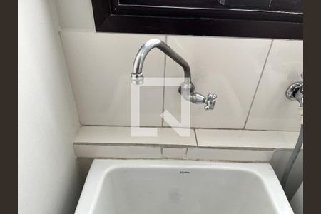 Apartamento à venda com 40m², 1 quarto e 1 vagaÁrea de Serviço
