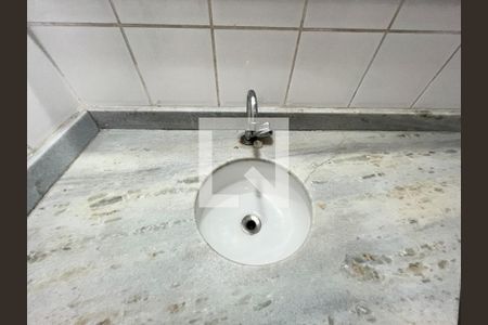 Apartamento à venda com 40m², 1 quarto e 1 vagaBanheiro 