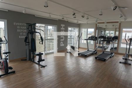 Studio para alugar com 19m², 1 quarto e sem vagaÁrea comum - Academia