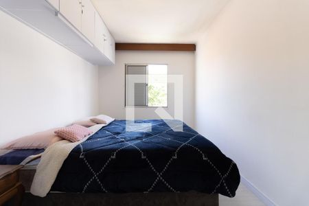 Quarto 1 de apartamento à venda com 2 quartos, 72m² em Vila Moinho Velho, São Paulo