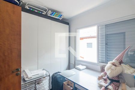 Casa para alugar com 242m², 3 quartos e 2 vagas Casa para alugar com 242m², 3 quartos e 2 vagasQuarto 3