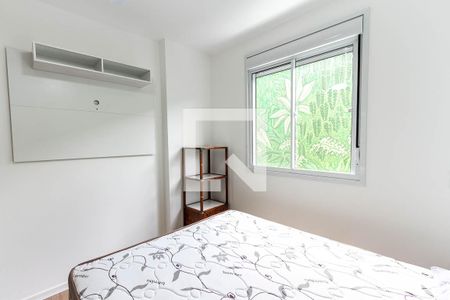 Apartamento para alugar com 28m², 1 quarto e sem vaga Apartamento para alugar com 28m², 1 quarto e sem vagaQuarto
