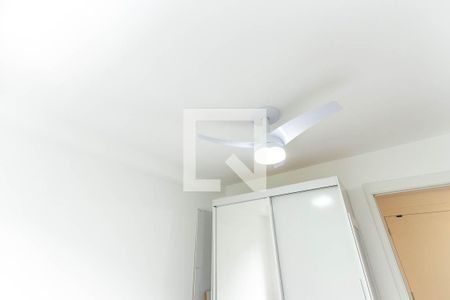 Apartamento para alugar com 28m², 1 quarto e sem vaga Apartamento para alugar com 28m², 1 quarto e sem vagaQuarto