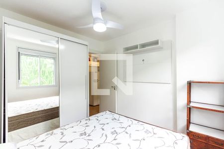 Apartamento para alugar com 28m², 1 quarto e sem vaga Apartamento para alugar com 28m², 1 quarto e sem vagaQuarto