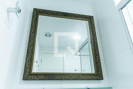 Apartamento para alugar com 28m², 1 quarto e sem vaga Apartamento para alugar com 28m², 1 quarto e sem vagaBanheiro