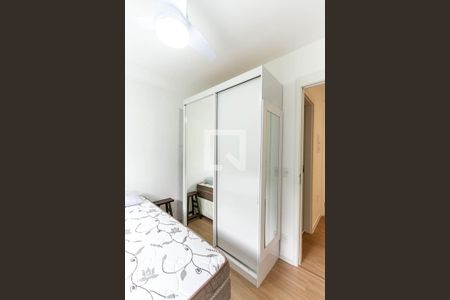 Apartamento para alugar com 28m², 1 quarto e sem vaga Apartamento para alugar com 28m², 1 quarto e sem vagaQuarto