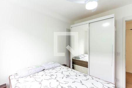 Apartamento para alugar com 28m², 1 quarto e sem vaga Apartamento para alugar com 28m², 1 quarto e sem vagaQuarto
