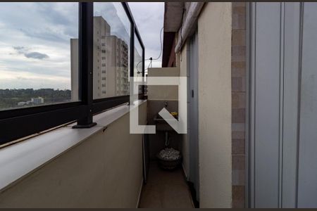 Apartamento à venda com 117m², 2 quartos e 2 vagas Apartamento à venda com 117m², 2 quartos e 2 vagasÁrea de Serviço/Área Gourmet