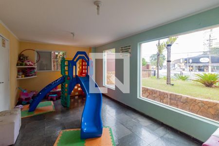 Apartamento à venda com 117m², 2 quartos e 2 vagas Apartamento à venda com 117m², 2 quartos e 2 vagasBrinquedoteca