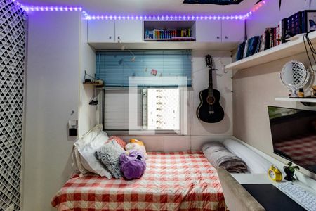 Apartamento à venda com 117m², 2 quartos e 2 vagas Apartamento à venda com 117m², 2 quartos e 2 vagas2 Quarto