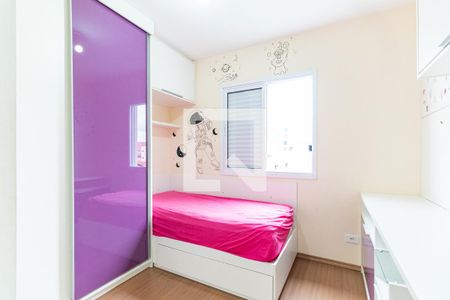 Suíte 1 de casa de condomínio para alugar com 2 quartos, 63m² em Vila São Pedro, São Paulo