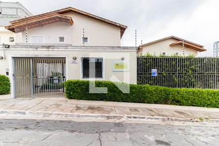 Casa de condomínio para alugar com 63m², 2 quartos e 8 vagasFachada do Condomínio